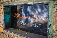 Khamma Ghani Restaurant